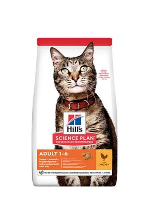 Hills Optimal Care Tavuk Etli Yetişkin Kedi Maması 15 kg