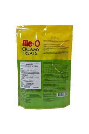 Meo Creamy Sarıyüzgeçli Orkinos Balığı Kedi Ödülü 20x15 gr