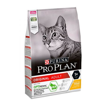 Pro Plan Tavuklu Yetişkin Kedi Maması - 1,5 Kg