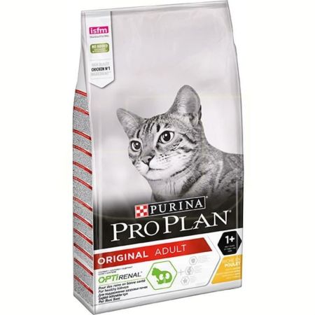 Pro Plan Tavuklu Yetişkin Kedi Maması - 10 Kg