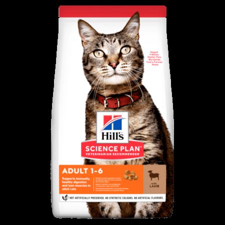 Hills Science Plan Adult Optimal Care Kuzu Etli Pirinçli Yetişkin Kedi Maması 10 Kg