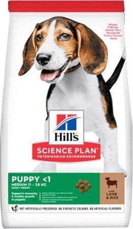 Hills Science Plan Puppy Lamb Kuzu Etli Yavru Köpek Maması 2,5 Kg