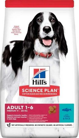 Hills Science Plan Ton Balıklı ve Pirinçli Yetişkin Köpek Maması 2,5 Kg