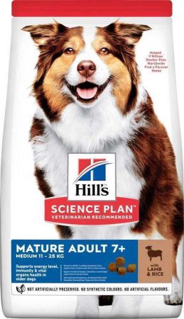 Hills Science Plan Mature +7 Lamb & Rice Kuzu Etli Pirinçli Yaşlı Köpek Maması 2,5 Kg