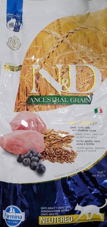 N&D Düşük Tahıllı Kuzulu Kısırlaştırılmış Kedi Maması 10 Kg